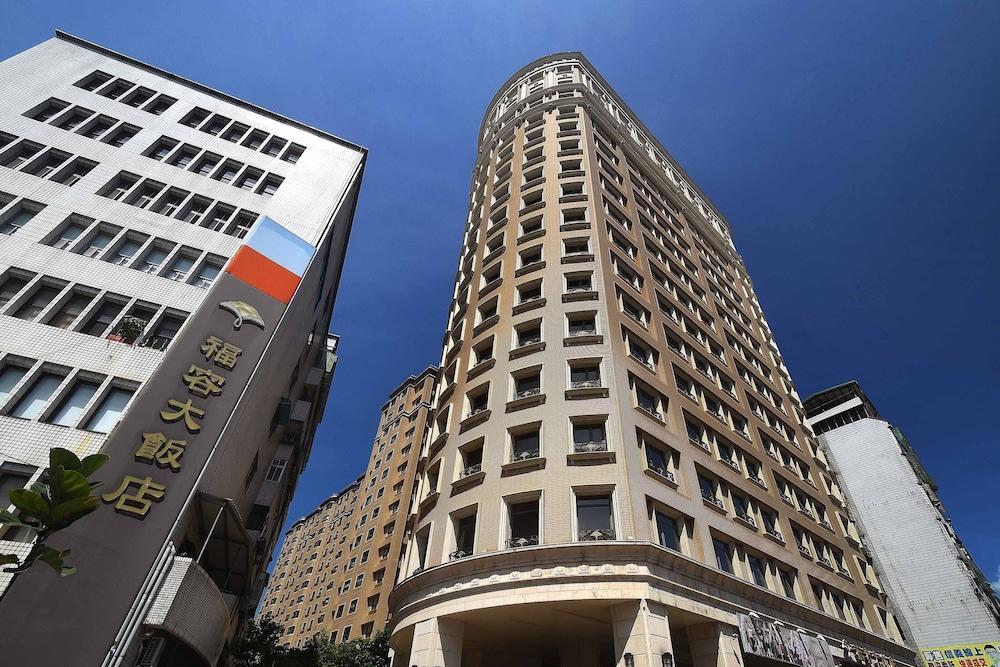 Fullon Hotel Taipei, East Shenkeng Luaran gambar