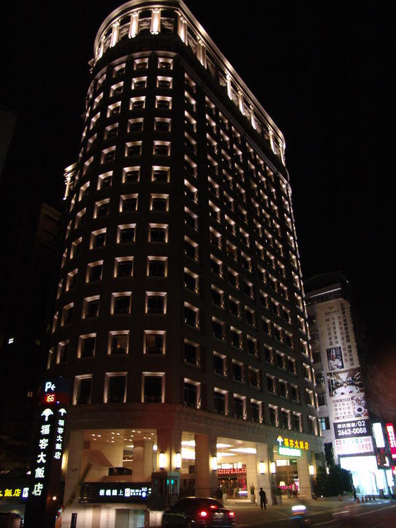 Fullon Hotel Taipei, East Shenkeng Luaran gambar